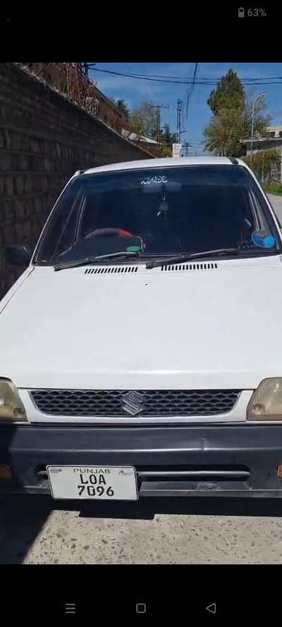 Suzuki Mehran VX 1990