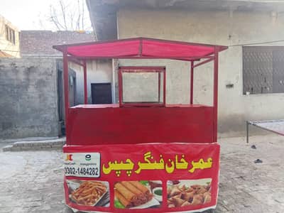 food stall