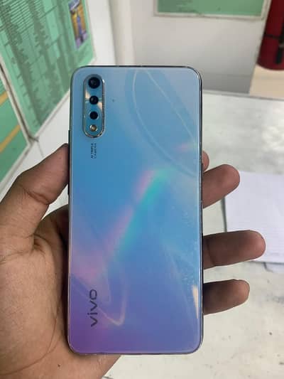 Vivo S1
