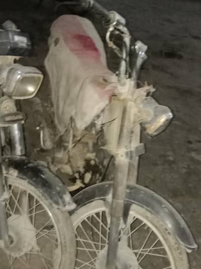 Honda 1978 bikes