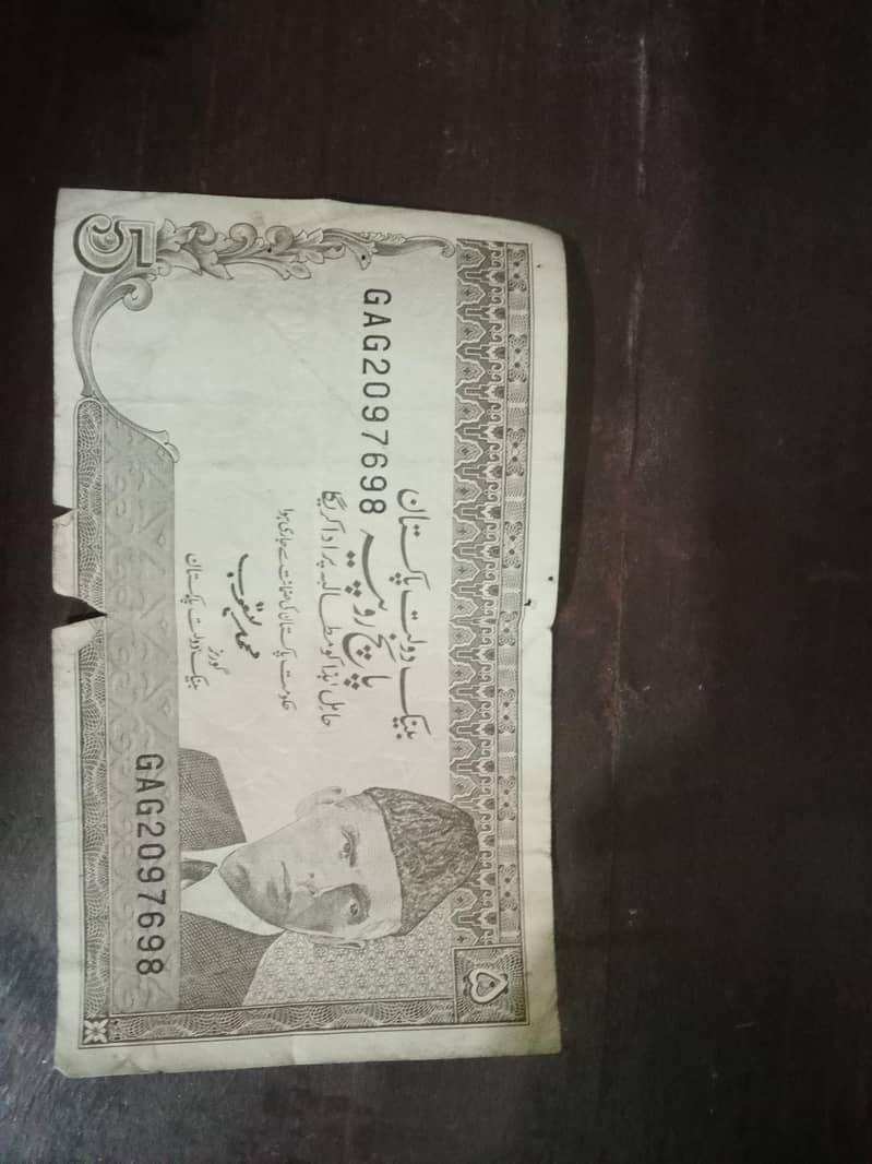 old notes 4