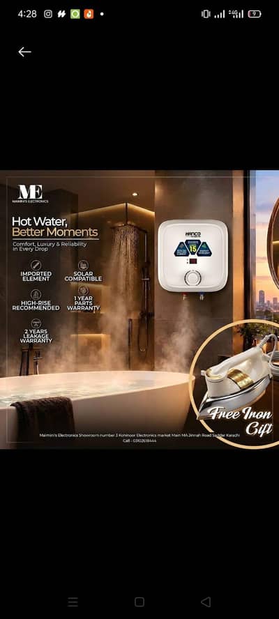 geyser with free Iron