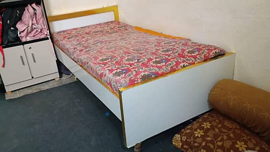 signal Bed for sale