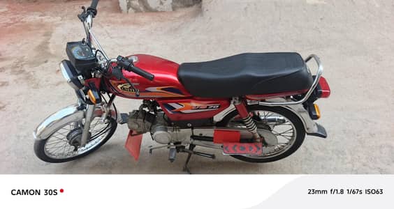 exchange with Honda CD70