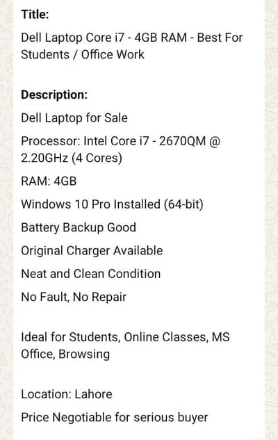 dell inspiron 2011, 2012 model