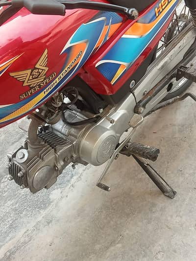 Super power bike for sale