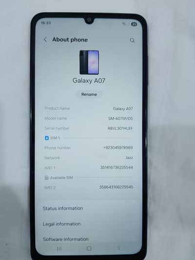 Samsung Galaxy A07 6GB RAM 128GB ROM, PTA approved, 2 days used only