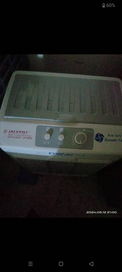 Air cooler solar