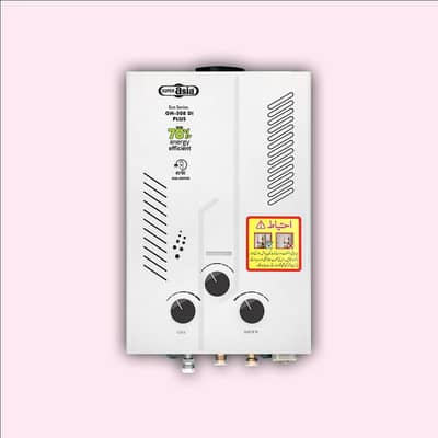 GH-508 DI PLUS ECO SERIES (LPG)