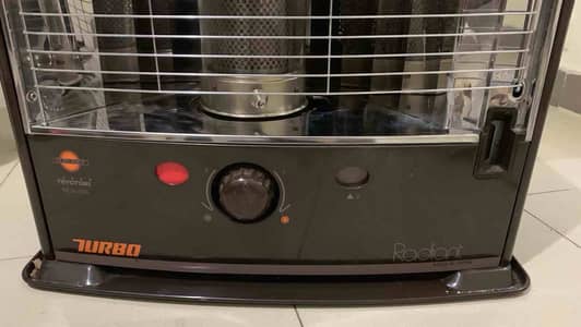 Toyotomi RCA-37A Kerosene oil heater