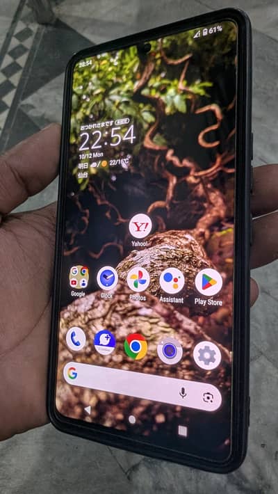 Sharp Aquos R7