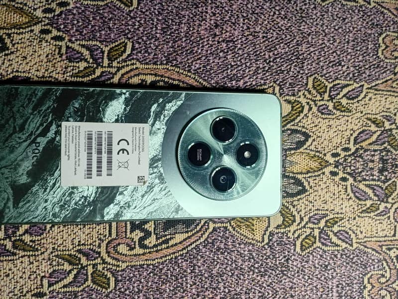 Xiaomi POCO C75 1