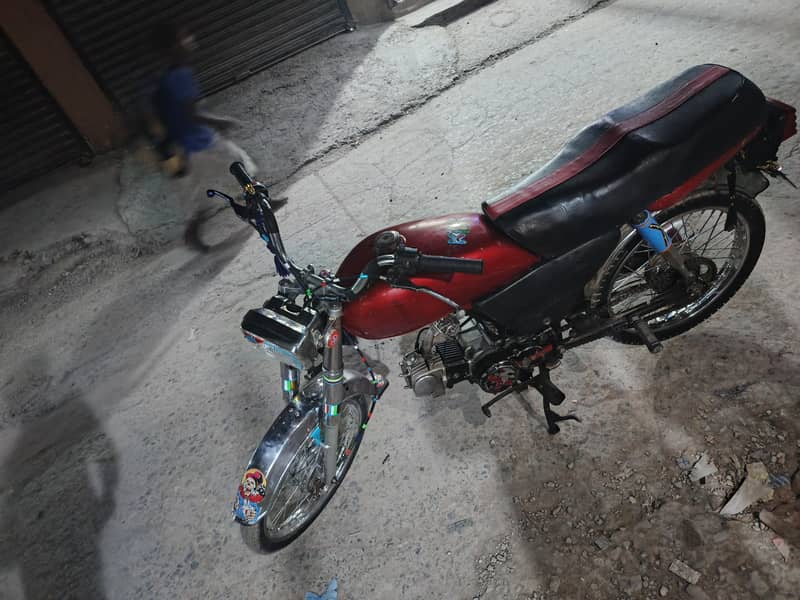 united 2016 model 4
