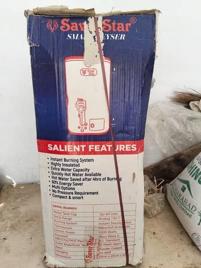 Saver Star 3 In One Geyser