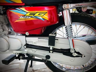 Honda 125 2026 Model