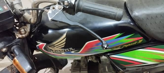 Honda 70 2021