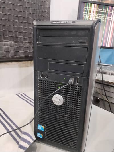 Computer