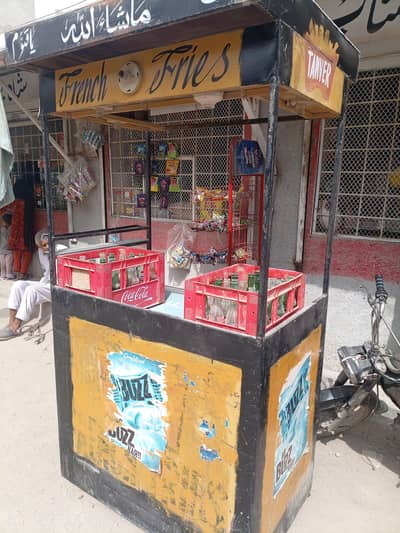 FRENCH FRIES COUNTER FOR SALE