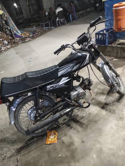 united 70cc 2014 model