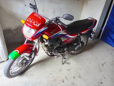 Honda pridor
