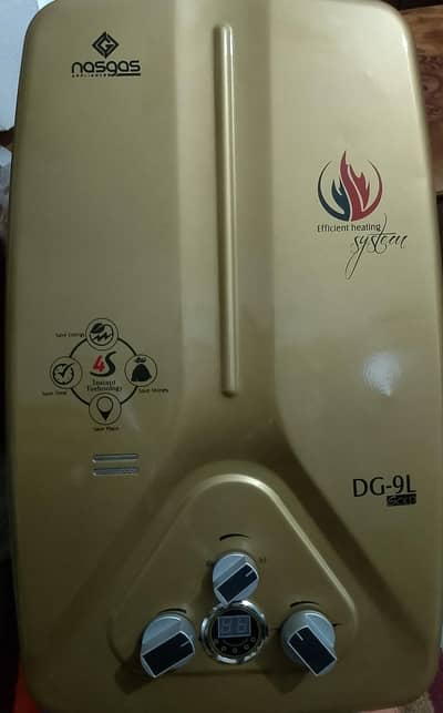 nas gas new geezer dj- 9 letre