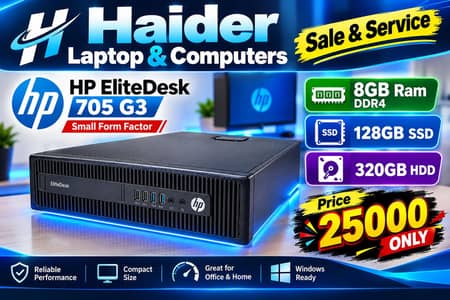 HP EliteDisk 705 G3