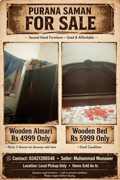 bed or Almari for sale