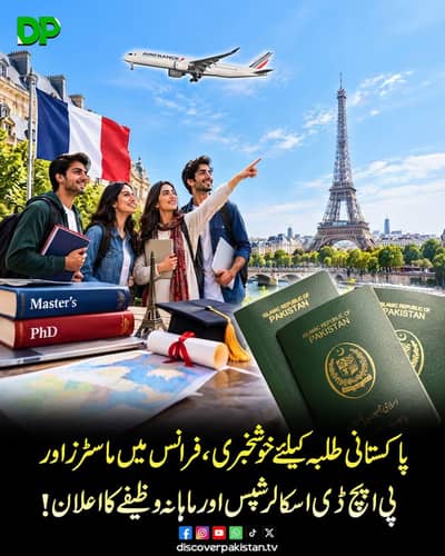 Tourist Visa Assistance USA  / UK/ Turkey Visit Visa , Europe  service