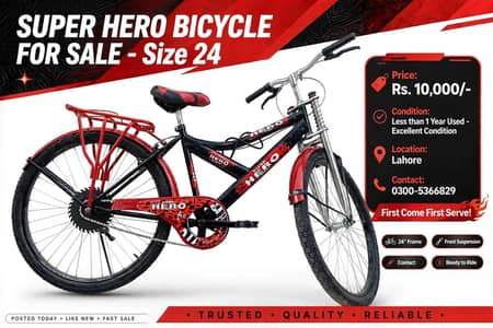 24 Number Super Hero Cycle For Sale Rs. 10,000/-