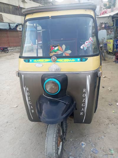 Rozgar Rikhshaw