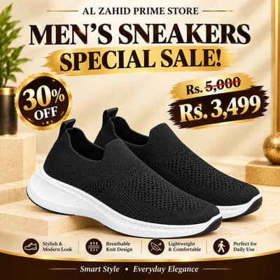  MEN’S SNEAKERS – SPECIAL SALE!