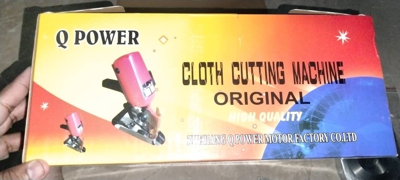 Clothes Cutting Machine 2
