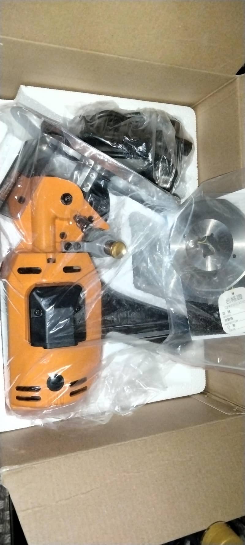 Clothes Cutting Machine 4
