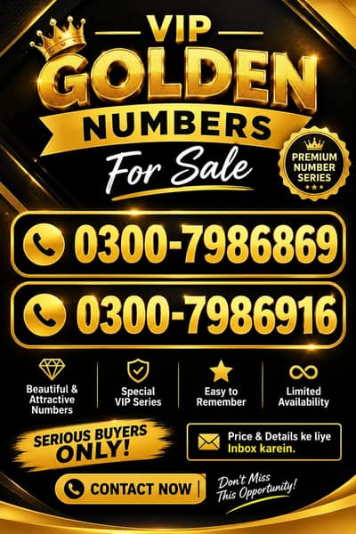 Jazz First series 0300 couple Numbers for Sale