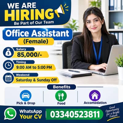 Job Office Assistant (female)