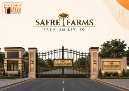 2 & 4 Kanal Farmhouse Plots Safre Farms Lahore | Possession on 25% Down Payment