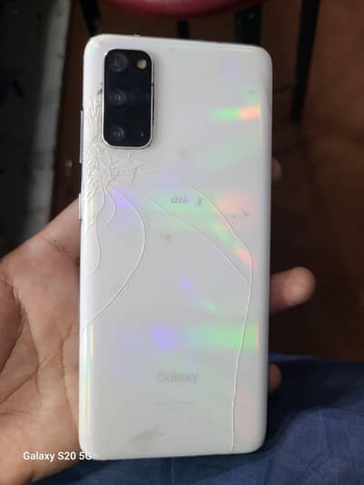 Samsung Mobile S20