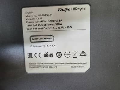 Ruijie 26 Port Gigabit Smart POE Switch (RG-ES226GC-P)