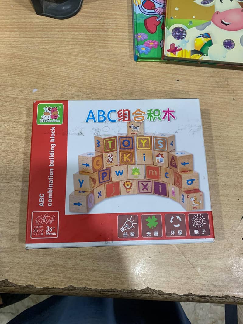 ABC COMBINATION BUILDING BLOCKS ALPHABETS 1