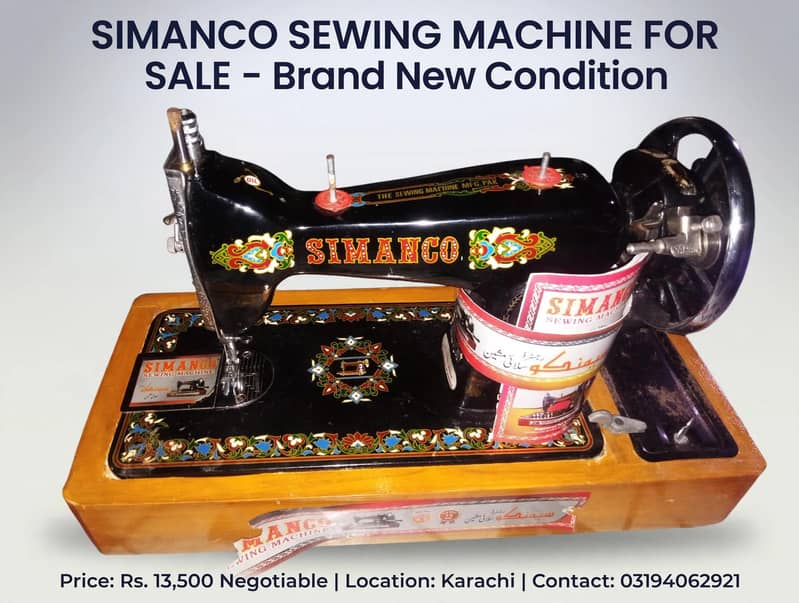 silai machine new 0