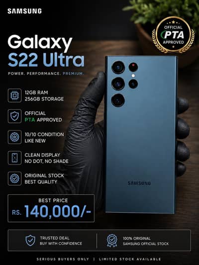 Samsung Mobile S22 Ultra