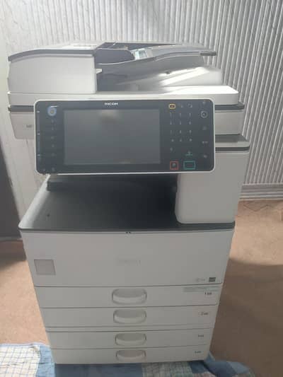 Ricoh Afico photocopy machine