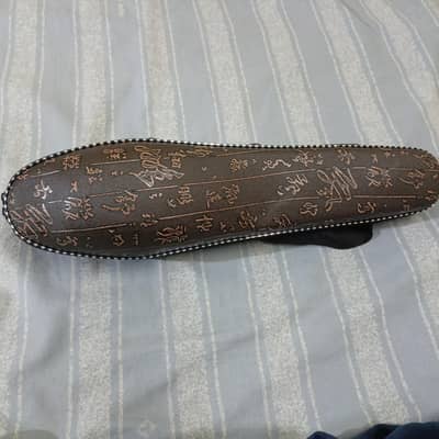 Hulsi Flute