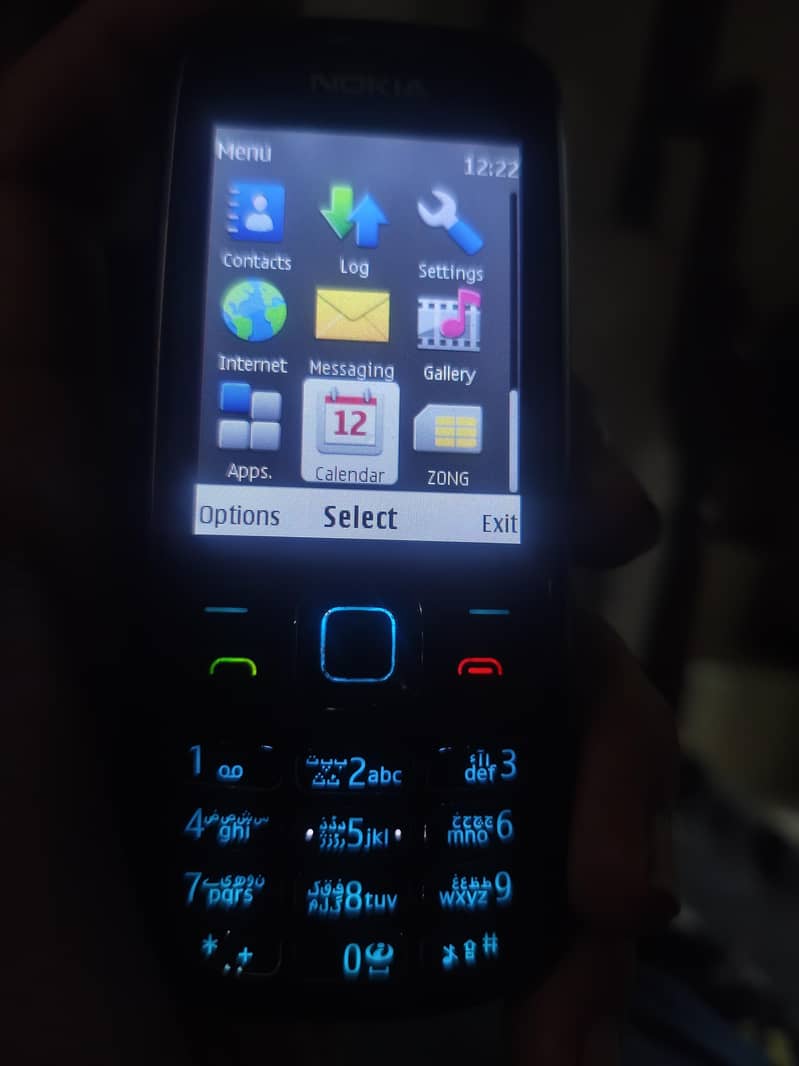 Nokia 6300 1
