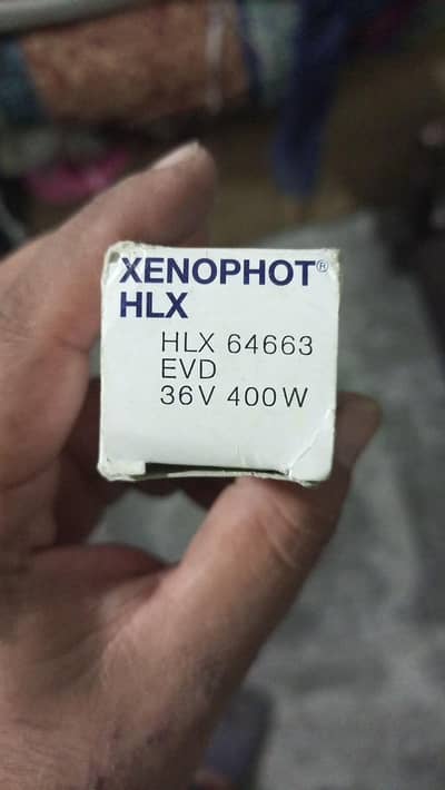 Osram Helogen Bulb