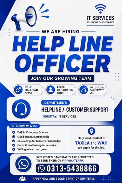 Help Line Officer