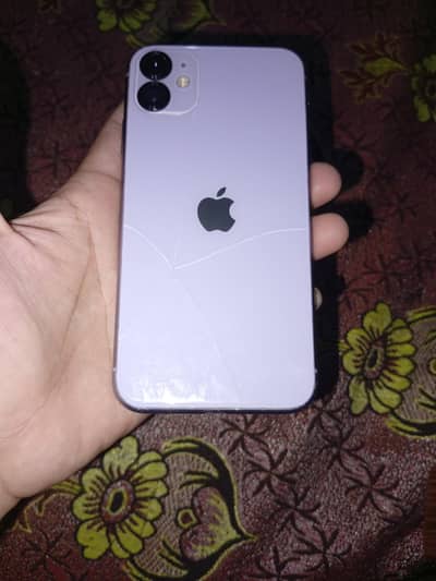 I phone 11 bypass