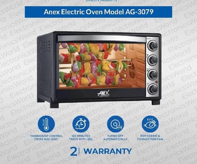 annex Baking oven