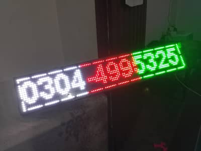 LED Shop Board