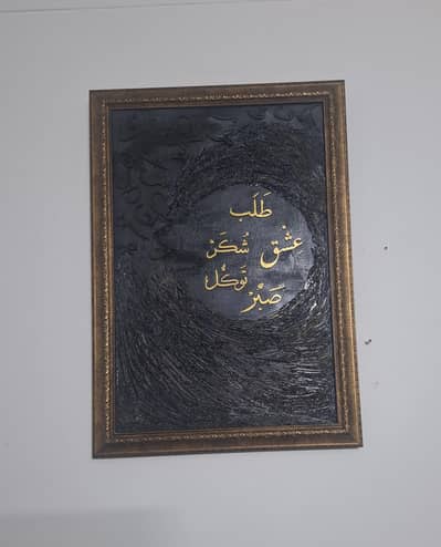 persian vision